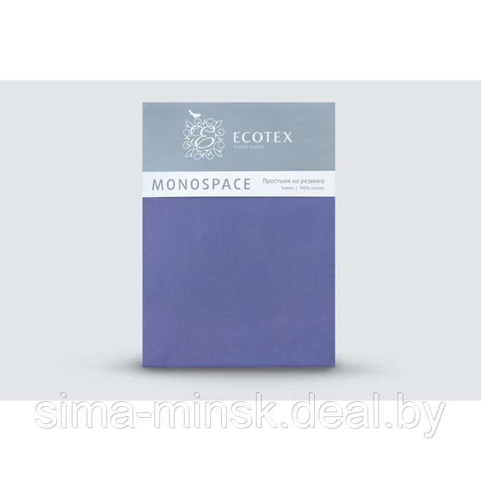 Простыня на резинке «Моноспейс», размер 90х200х23 см, цвет синий - фото 4 - id-p213954301