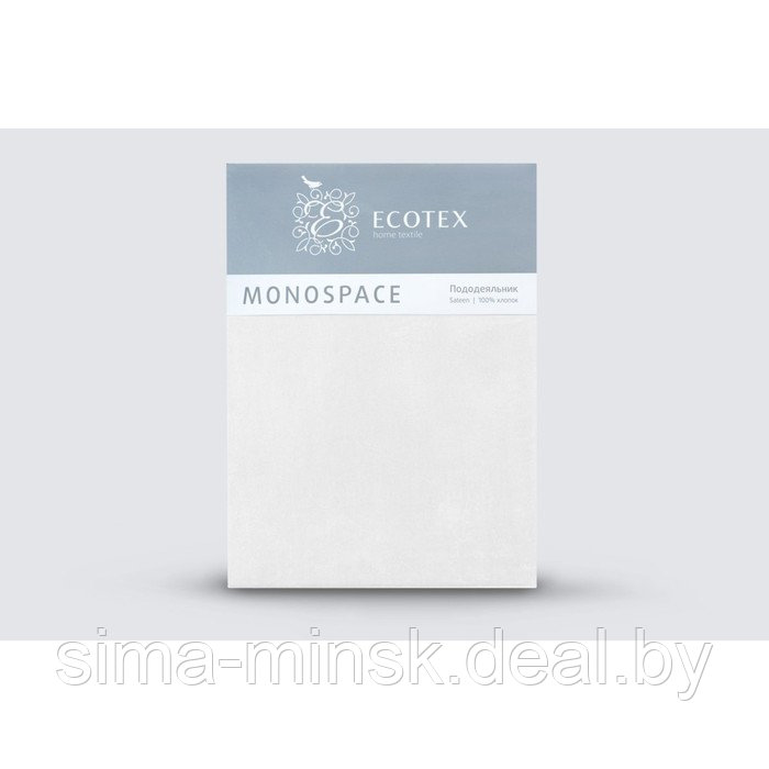 Пододеяльник 2 сп «Моноспейс», размер 175х215 см, цвет белый - фото 4 - id-p213954191