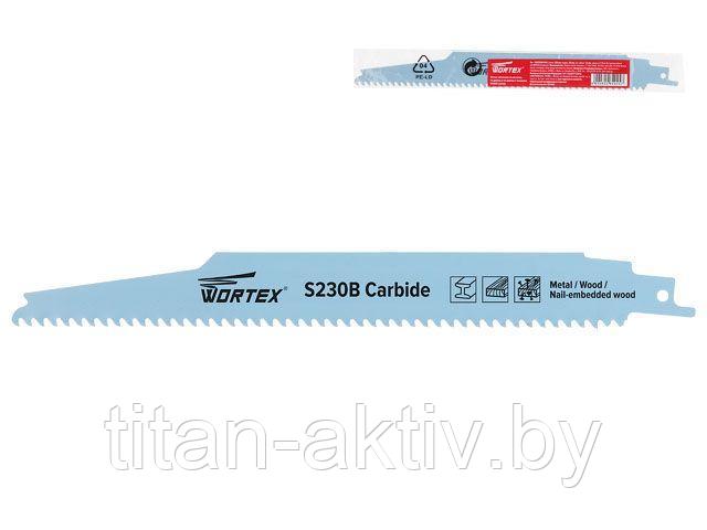 Пилка сабельная по металлу, по дереву и по дереву с гвоздями S230WM (1 шт.) WORTEX 230 мм длина (про