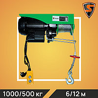 Таль электрическая стационарная Shtapler PA (J) 1000/500кг 6/12м