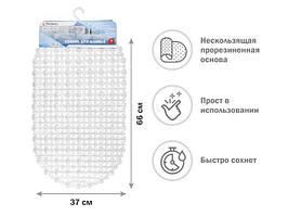 Коврик для ванной, овал 66х37 см, прозрачный, PERFECTO LINEA