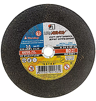 Круг отрезной LUGAABRASIV 230х1,6x22,2