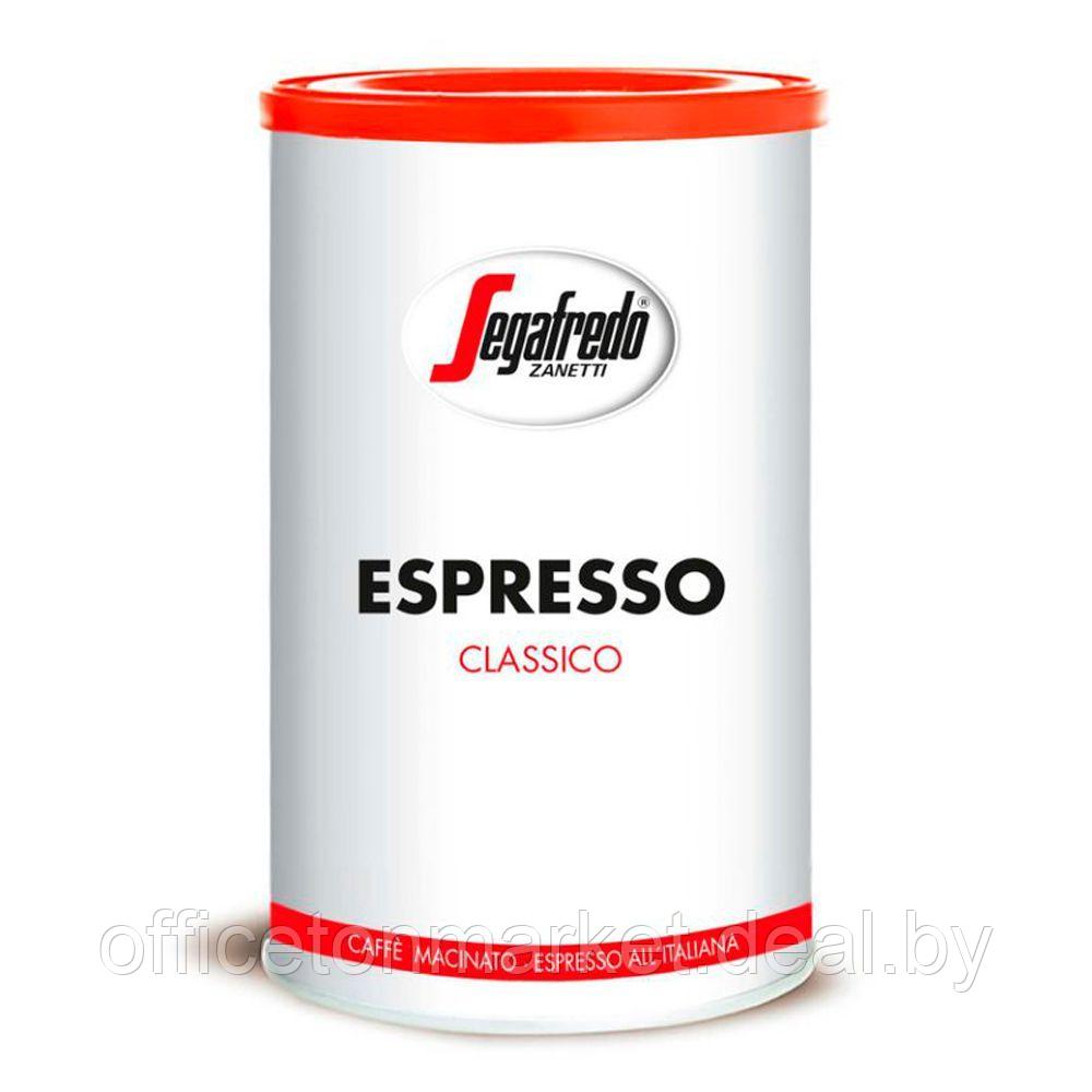 Кофе "Segafredo" Espresso Classico, молотый, 250 г - фото 1 - id-p213455849