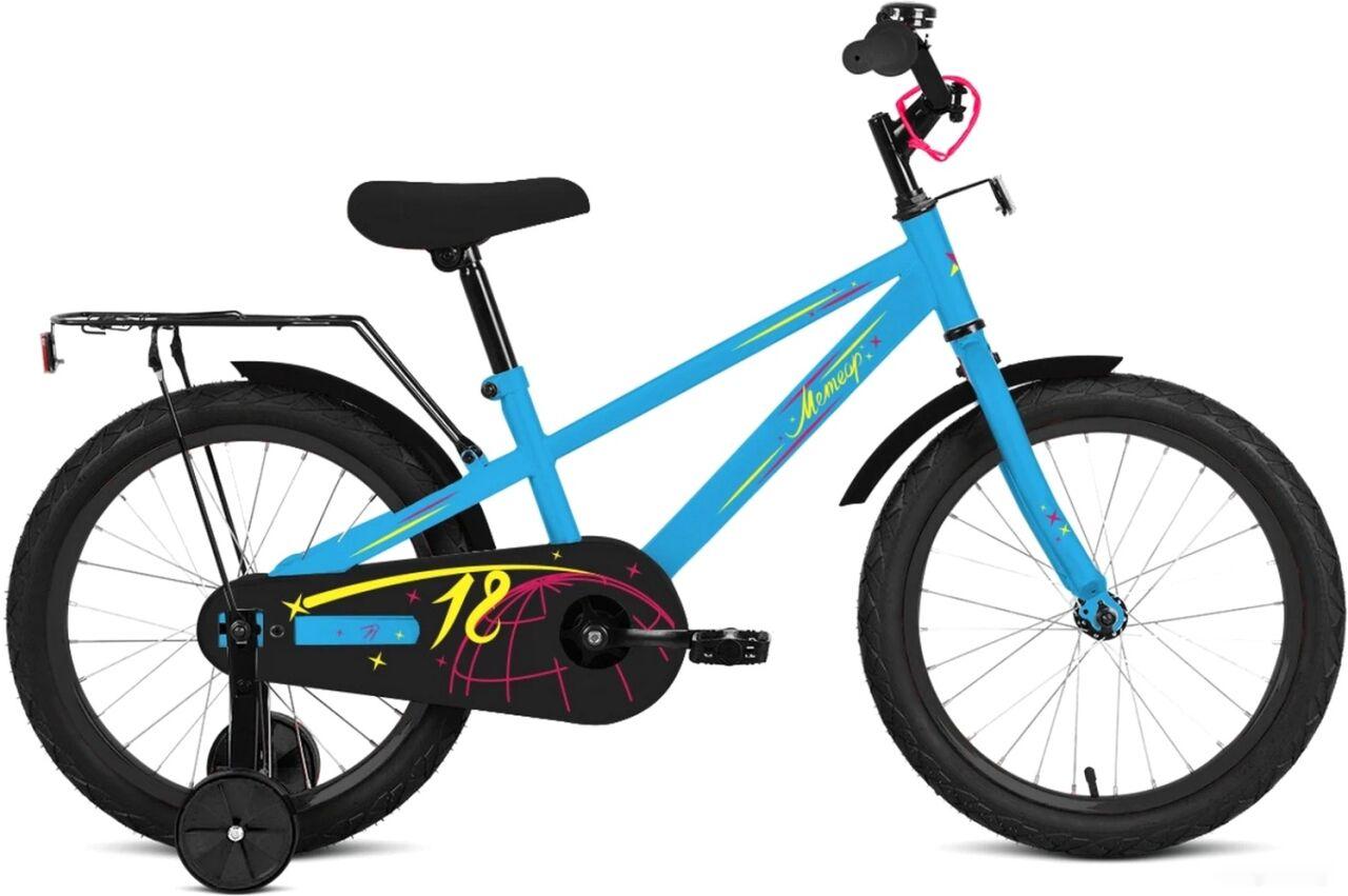 Детский велосипед Forward Meteor 14 2023 (голубой) - фото 1 - id-p213967257