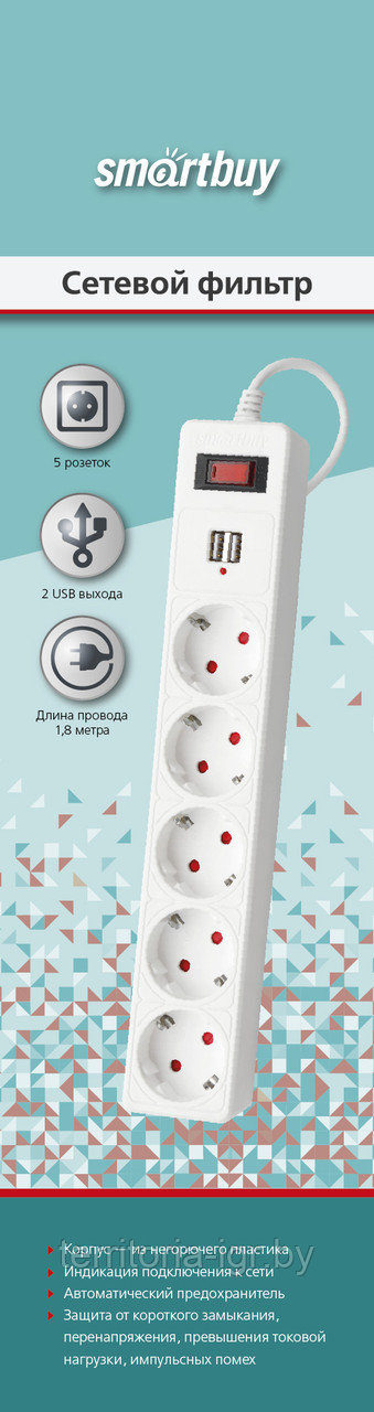 Сетевой фильтр SBSP-18U-W 1.8м. с USB 5 розеток белый Smartbuy - фото 2 - id-p213993066