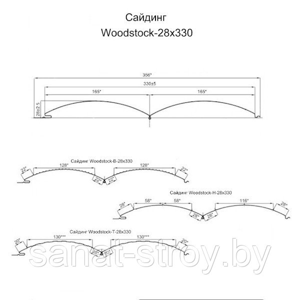 Сайдинг Woodstock-28х330 (ECOSTEEL_MA-01-Беленый Дуб-0.5) - фото 2 - id-p213999000