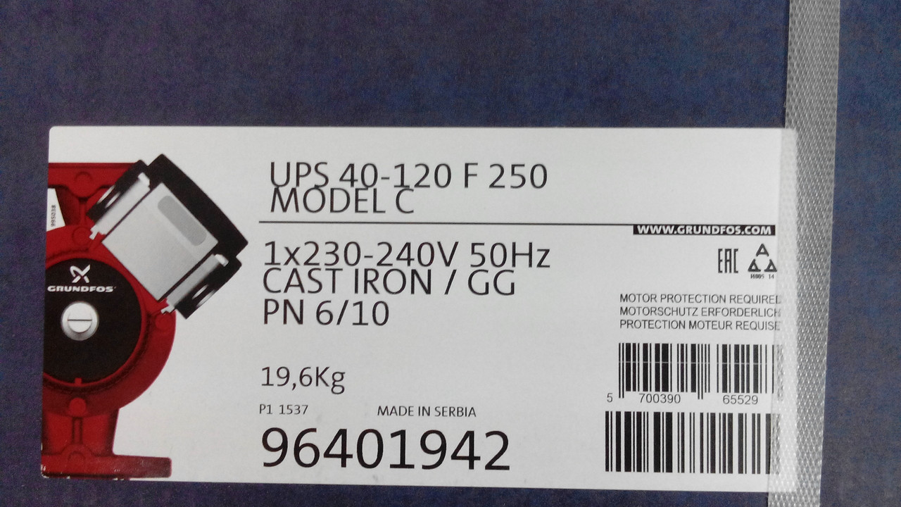 Циркуляционный насос Grundfos UPS 40-120 F, 220 В - фото 3 - id-p25378880