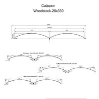 Сайдинг Woodstock-28х330 (ECOSTEEL_MA-01-Бразильская вишня-0.5)