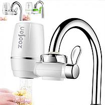 Проточный фильтр на кран водоочиститель Zoosen Water Faucet Purifier, фото 3