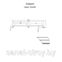 Сайдинг Lбрус-15х240 (ECOSTEEL_MA-01-Бразильская вишня-0.5)