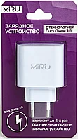 Сетевое зарядное устройство MIRU 5026 Quick Charge 3.0, USB, белое