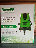 ЛАЗЕРНЫЙ УРОВЕНЬ Neroff 2G Green НИВЕЛИР ШТАТИВ