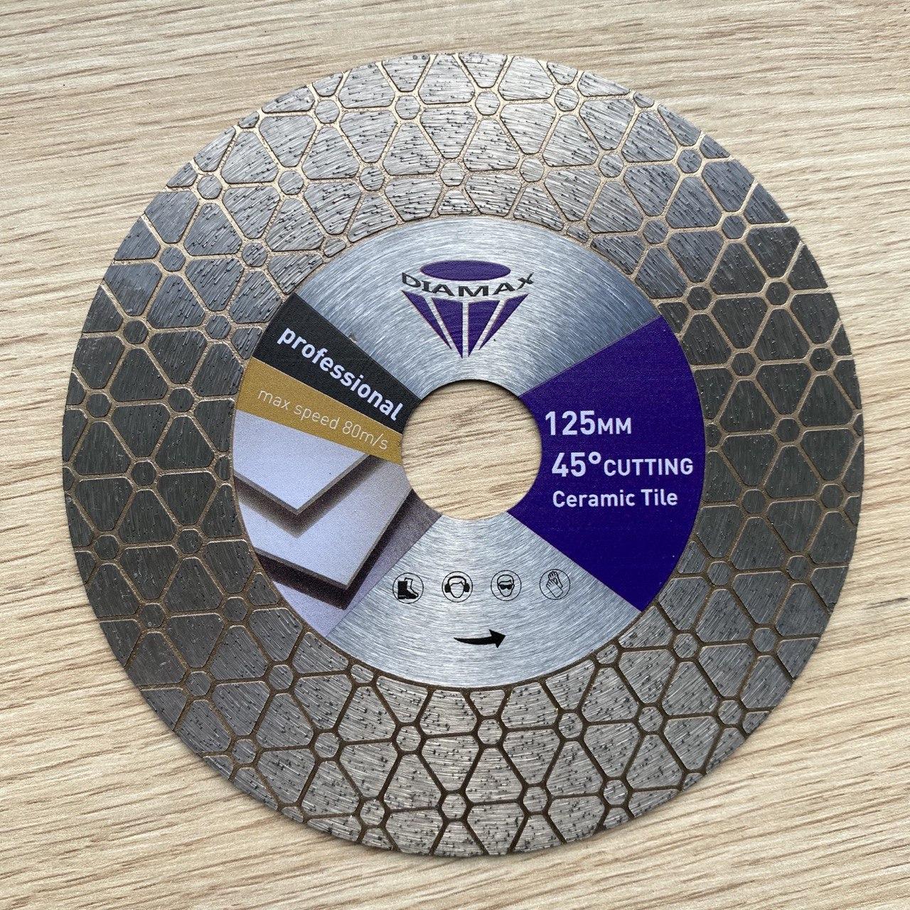 Алмазный диск для заусовки плитки под 45 градусов, 125мм