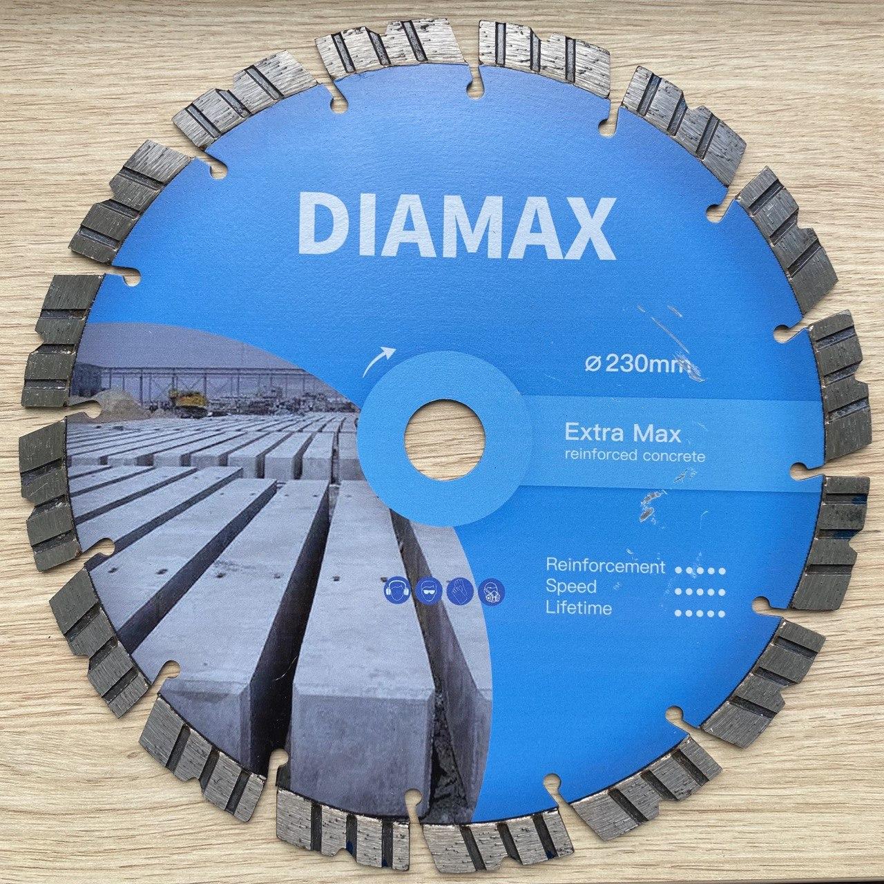 Алмазный диск на УШМ по бетону и камню DIAMAX Extra Max Ø230