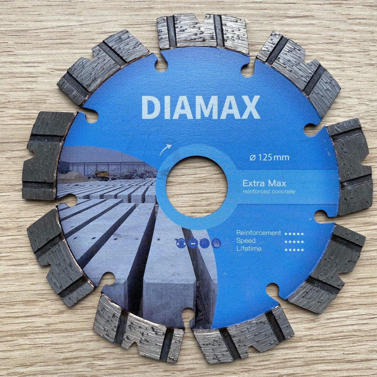 Алмазный диск на УШМ по бетону и камню DIAMAX Extra Max Ø125