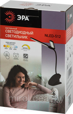 Настольная лампа ЭРА NLED-512-6W-BK / Б0057208 - фото 5 - id-p214025202