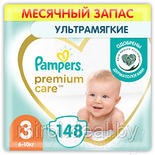 Подгузники детские Pampers Premium Care 3 Midi