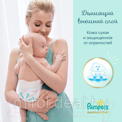 Подгузники детские Pampers Premium Care 3 Midi - фото 7 - id-p214029835