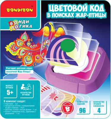 Развивающая игра Bondibon Цветовой код. В поисках жар-птицы / ВВ5084 - фото 4 - id-p214023370