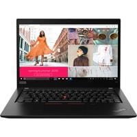 Ноутбук Lenovo ThinkPad X13 Gen 1 20T3A0CSCD