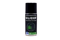 Смазка силиконовая для резиновых уплотнителей Silicot Sprey ВМПАВТО, аэрозоль 210 мл