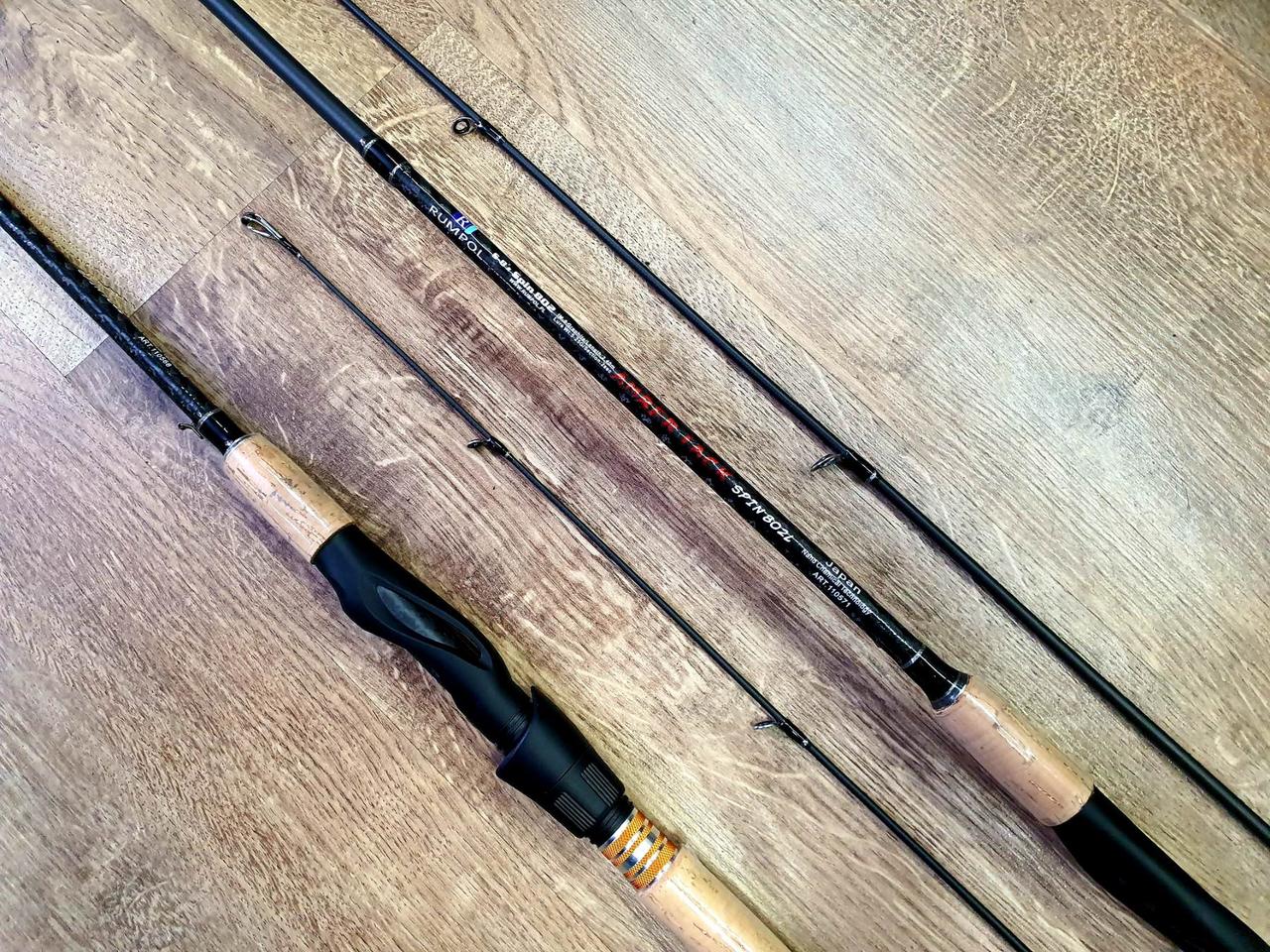 Спиннинг Rumpol Amberjack 2,1m 10-40gr