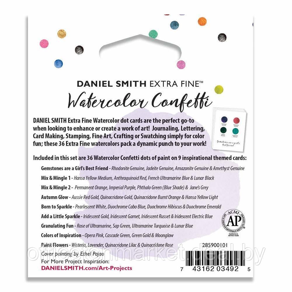 Набор цветовых карт Daniel Smith "Watercolor confetti", 36 цветов - фото 3 - id-p214036762