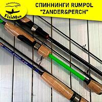 Спиннинг Rumpol Zander & Perch 2,7m 1-7gr