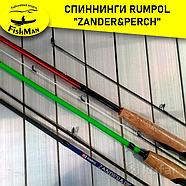 Спиннинг Rumpol Zander & Perch 2,7m 1-7gr, фото 3