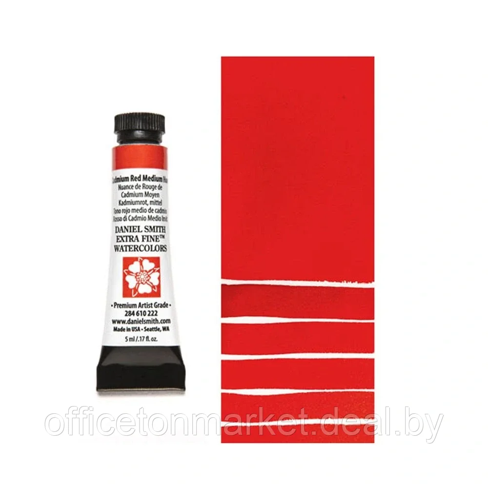 Краски акварельные "Daniel Smith", кадмий красный средний, 5 мл, туба - фото 1 - id-p214036738