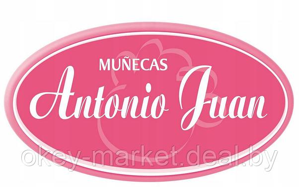Кукла Antonio Juan Babydoo Palabritas озвученная 18306, 50 см, фото 2