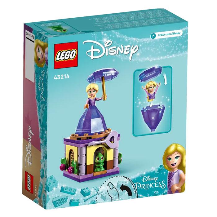 Lego Disney Princess 43214 Вращающаяся Рапунцель - фото 6 - id-p214047507