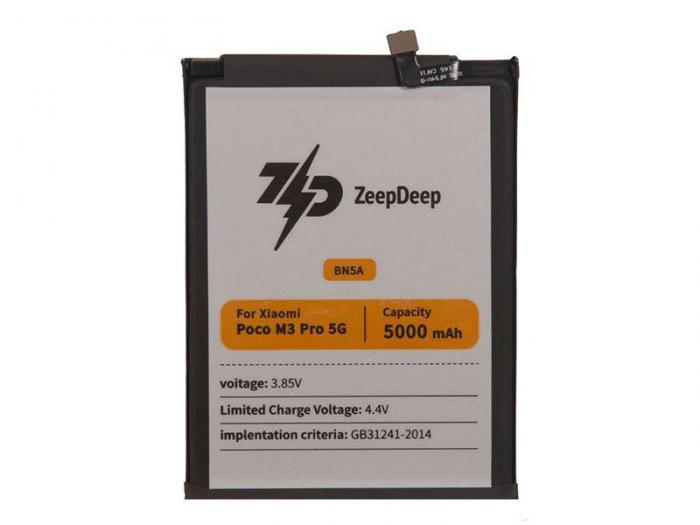 Аккумулятор ZeepDeep Asia (схожий с BN5A) для Xiaomi Poco M3 Pro 5G / Redmi Note 10T / 10 888692 - фото 1 - id-p214049523