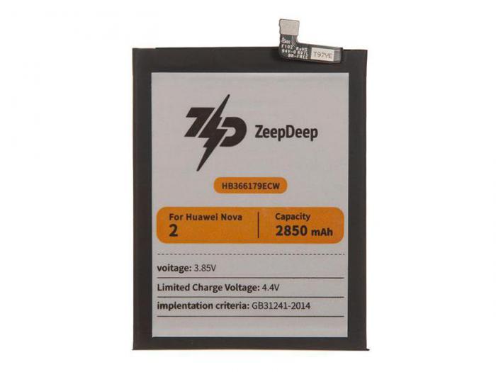 Аккумулятор ZeepDeep Asia (схожий с HB366179ECW) для Huawei Nova 2 / Mate 10 Lite 888702 - фото 1 - id-p214049525
