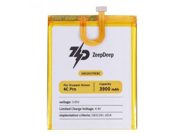 Аккумулятор ZeepDeep Asia (схожий с HB526379EBC) для Honor 4C Pro / Y6 Pro / Enjoy 5 888701 - фото 1 - id-p214049526