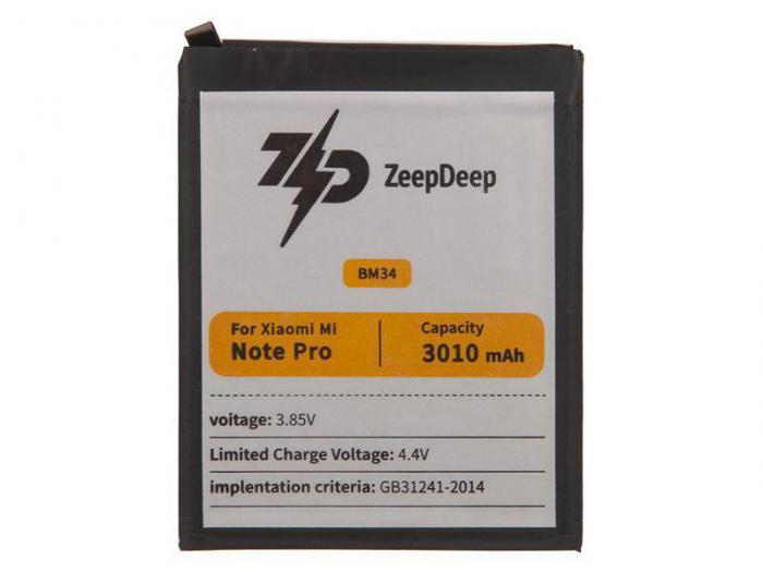 Аккумулятор ZeepDeep Asia (схожий с BM34) для Xiaomi Mi Note Pro 888668 - фото 1 - id-p214049527