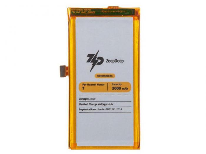 Аккумулятор ZeepDeep Asia (схожий с HB494590EBC) для Honor 7 888697 - фото 1 - id-p214049531