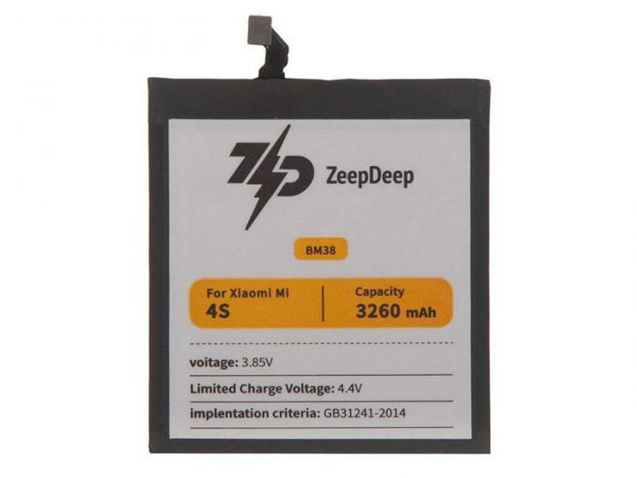 Аккумулятор ZeepDeep Asia (схожий с BM38) для Xiaomi Mi 4S 888672 - фото 1 - id-p214049532