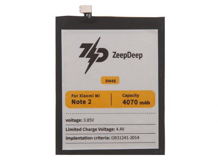 Аккумулятор ZeepDeep Asia (схожий с BM48) для Xiaomi Mi Note 2 888673 - фото 1 - id-p214049533