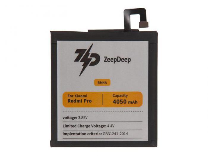 Аккумулятор ZeepDeep Asia (схожий с BM4A) для Xiaomi Redmi Pro 888674 - фото 1 - id-p214049534