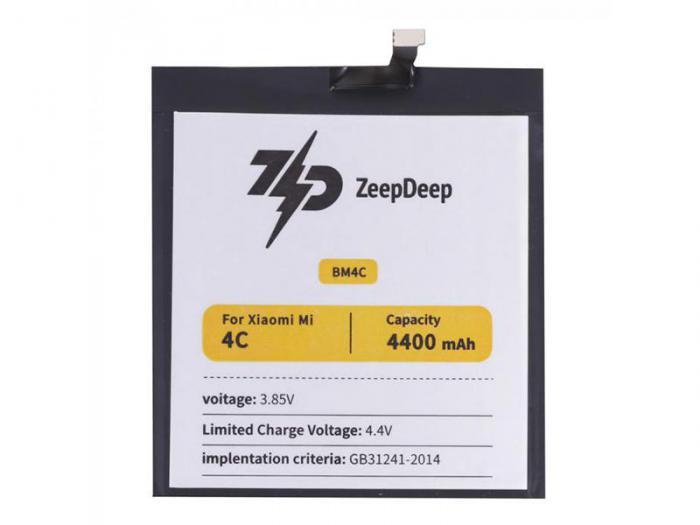 Аккумулятор ZeepDeep Asia (схожий с BM4C) для Xiaomi Mi 4C 888675 - фото 1 - id-p214049535