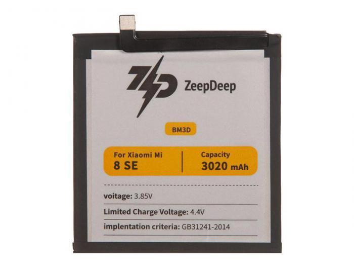Аккумулятор ZeepDeep Asia (схожий с BM3D) для Xiaomi Mi 8 SE 888680 - фото 1 - id-p214049537