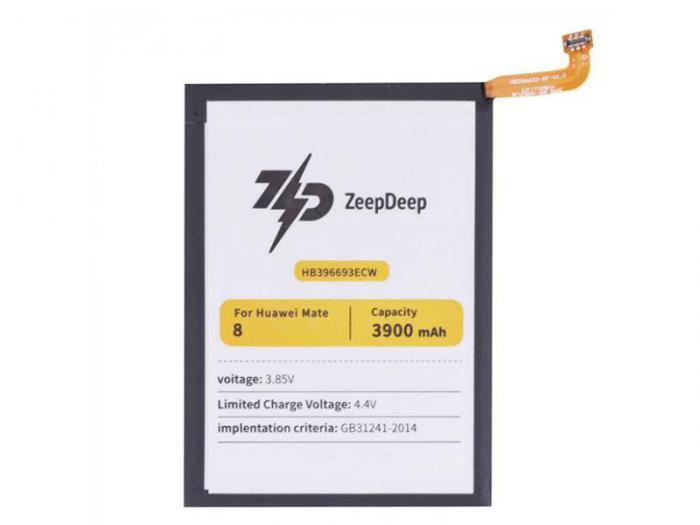 Аккумулятор ZeepDeep Asia (схожий с HB396693ECW) для Huawei Mate 8 888695 - фото 1 - id-p214049541