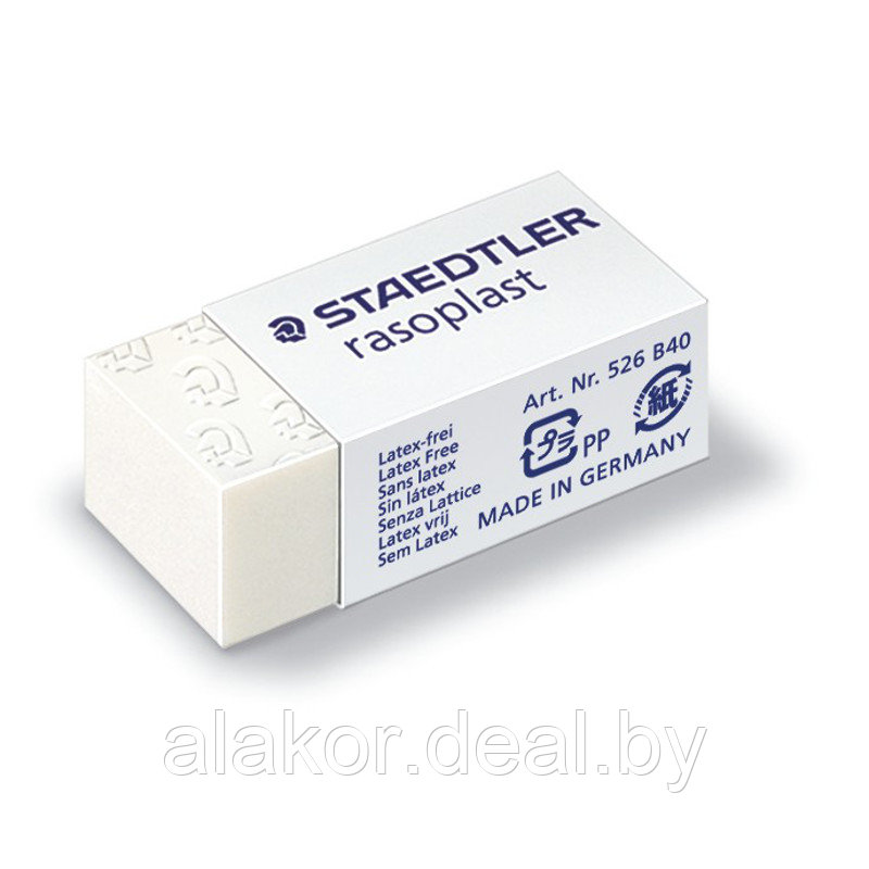 Ластик STAEDTLER rasoplast 526-B40, 1шт.  ассорти, картонная упаковка