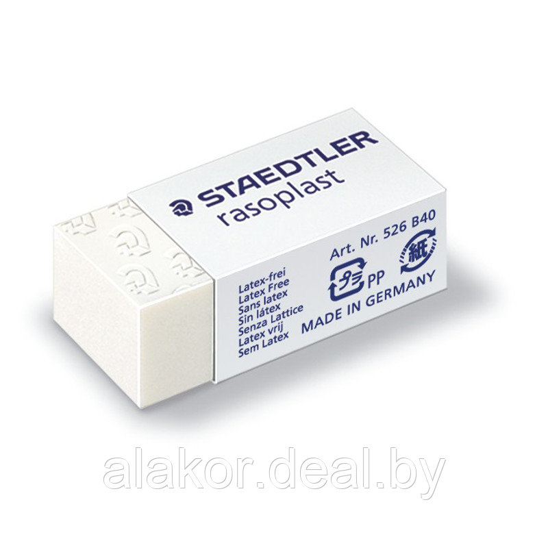 Ластик STAEDTLER rasoplast 526-B40, 1шт. ассорти, картонная упаковка - фото 1 - id-p214059223