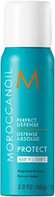 Спрей для волос Moroccanoil Лосьон Идеальная защита