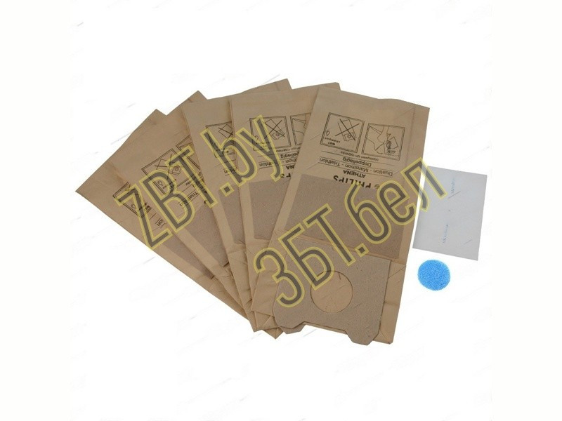 Комплект бумажных мешков для пылесоса Philips KG0002475 - фото 1 - id-p214061280
