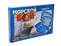 Игра морской бой 1