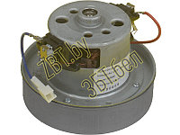 Мотор ( электродвигатель ) для пылесоса Dyson 00814054 (911933-01)