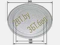 Тарелка для микроволновой печи LG, Gorenje, Vitek, Zanussi SLY-ZP245 (245-180 mm, без коуплера)